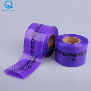 Purple Reclaimed Water Underground Pipe Sleeve Tape