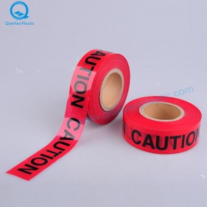 Red/Yellow CAUTION Barricade Tape